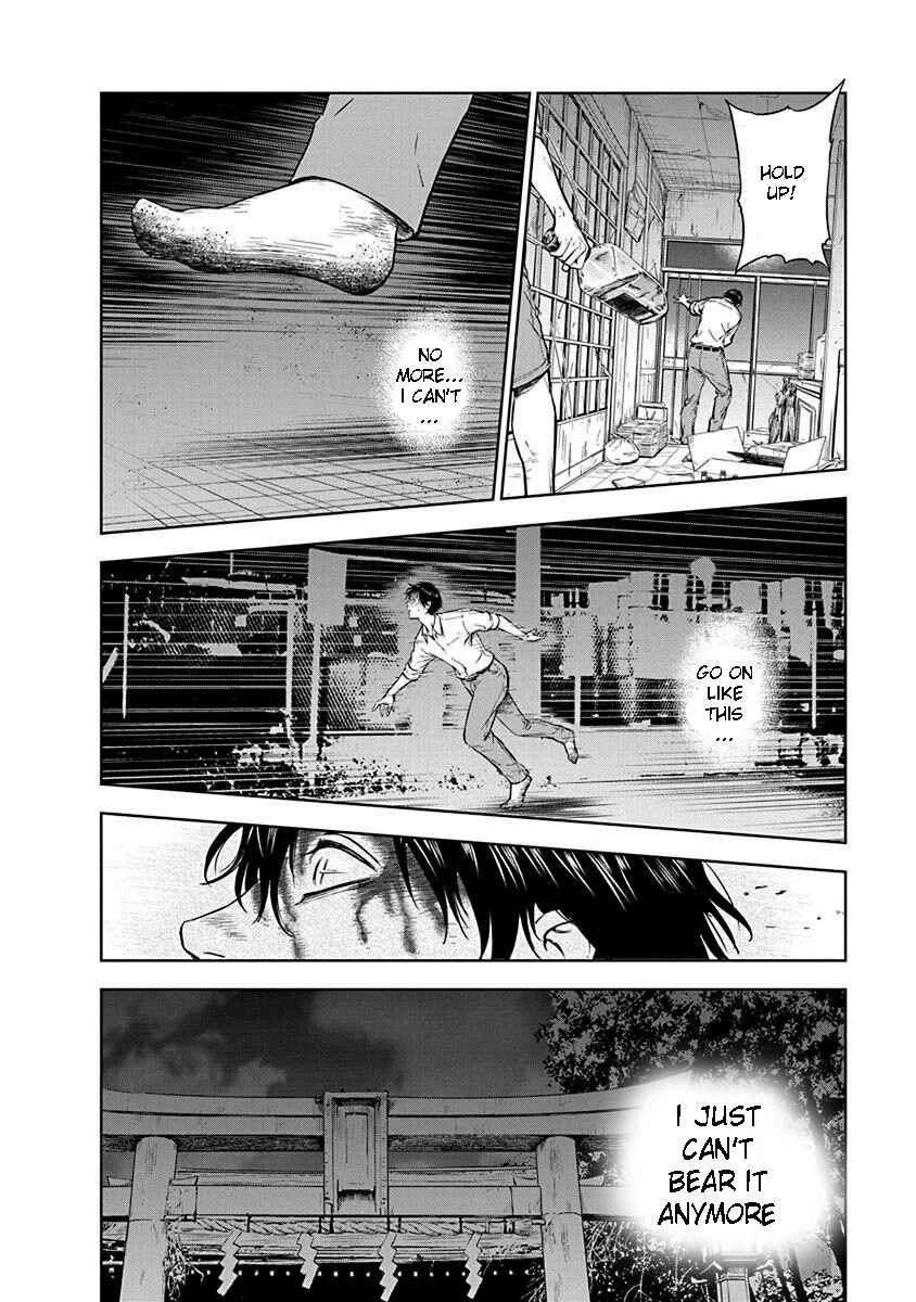 Gyakusatsu Happy End Chapter 1 - Page 21