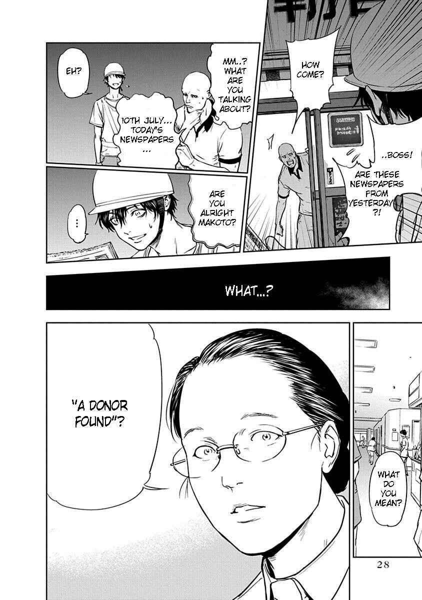 Gyakusatsu Happy End Chapter 1 - Page 29