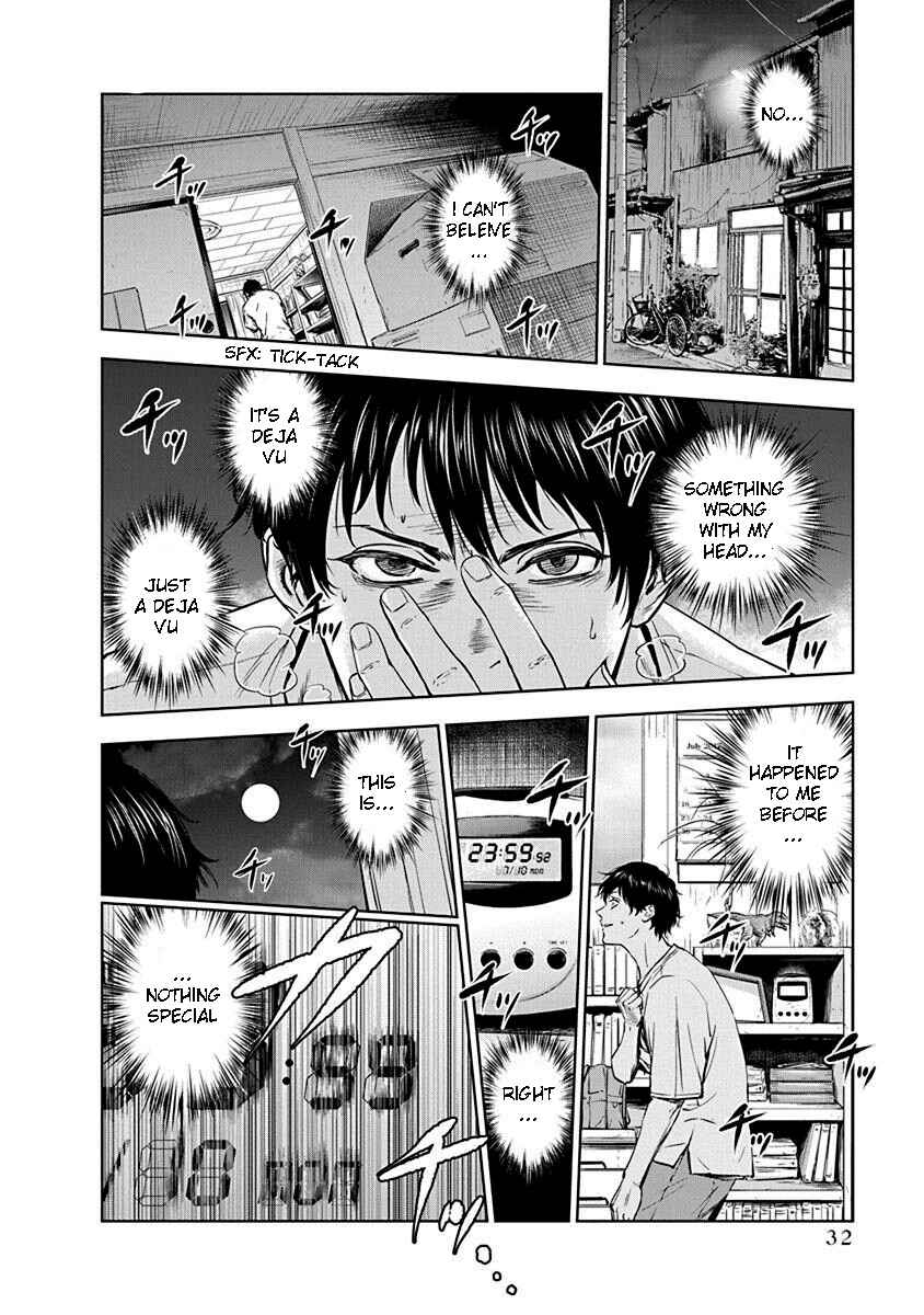Gyakusatsu Happy End Chapter 1 - Page 33