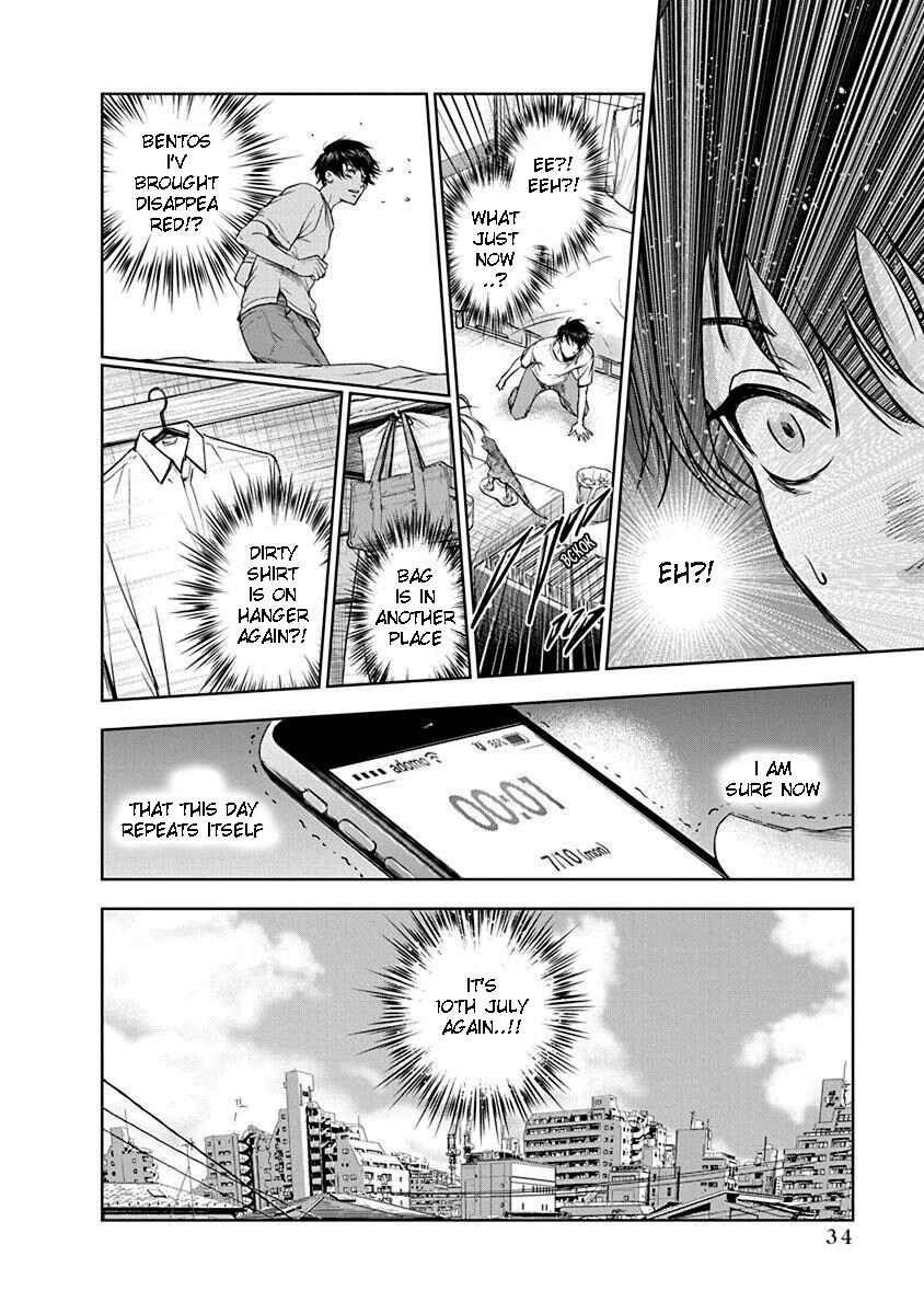 Gyakusatsu Happy End Chapter 1 - Page 35