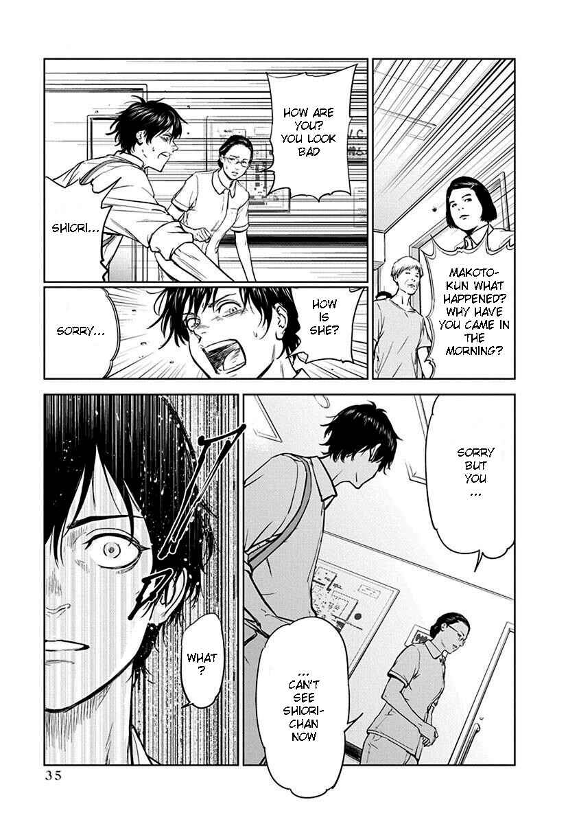 Gyakusatsu Happy End Chapter 1 - Page 36