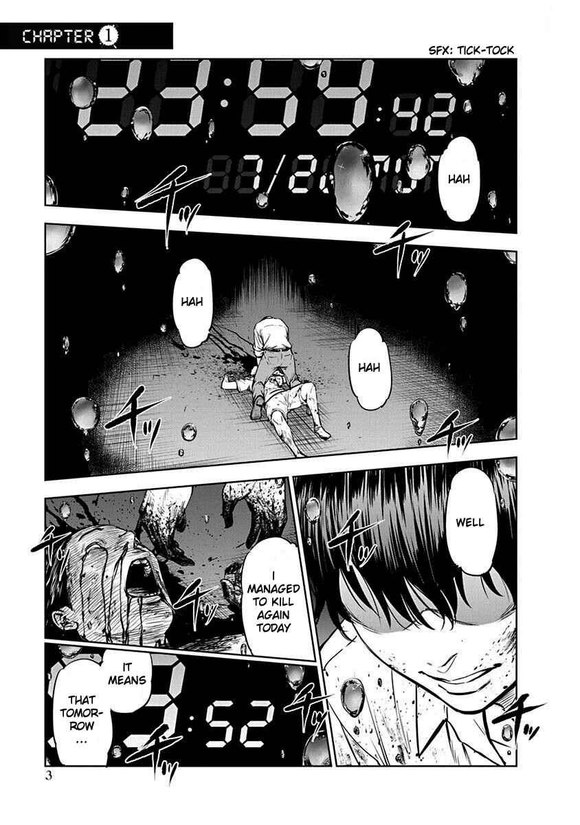Gyakusatsu Happy End Chapter 1 - Page 4