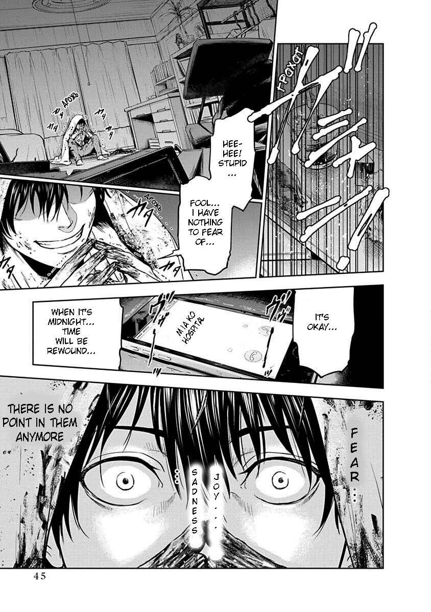 Gyakusatsu Happy End Chapter 1 - Page 46