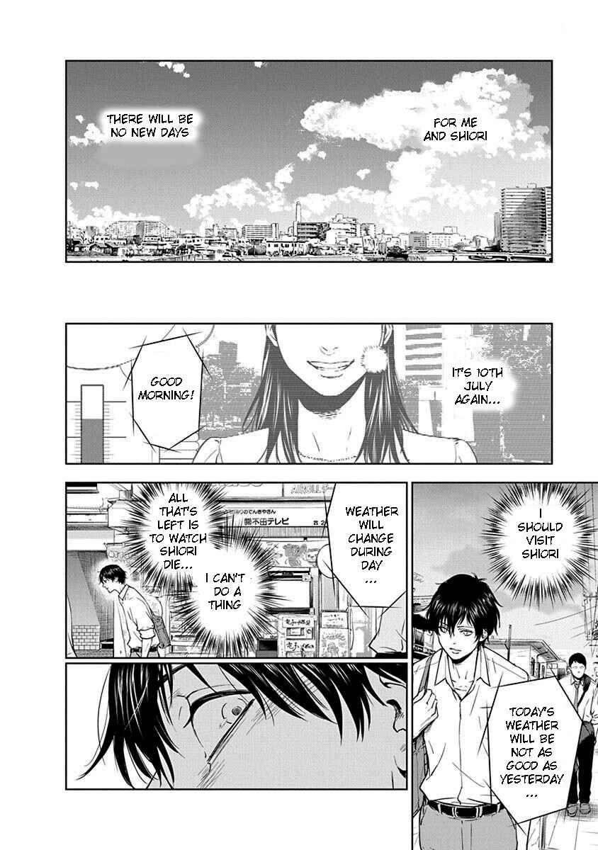 Gyakusatsu Happy End Chapter 1 - Page 47