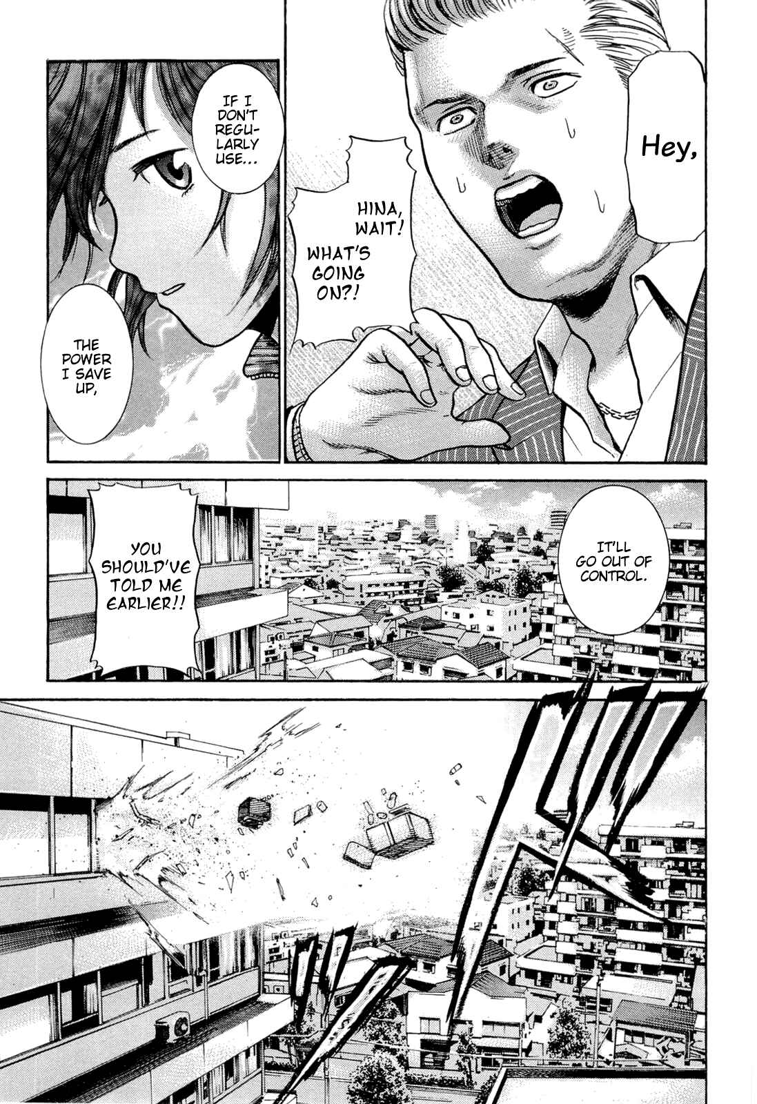 Hinamatsuri Chapter 2 - Page 12