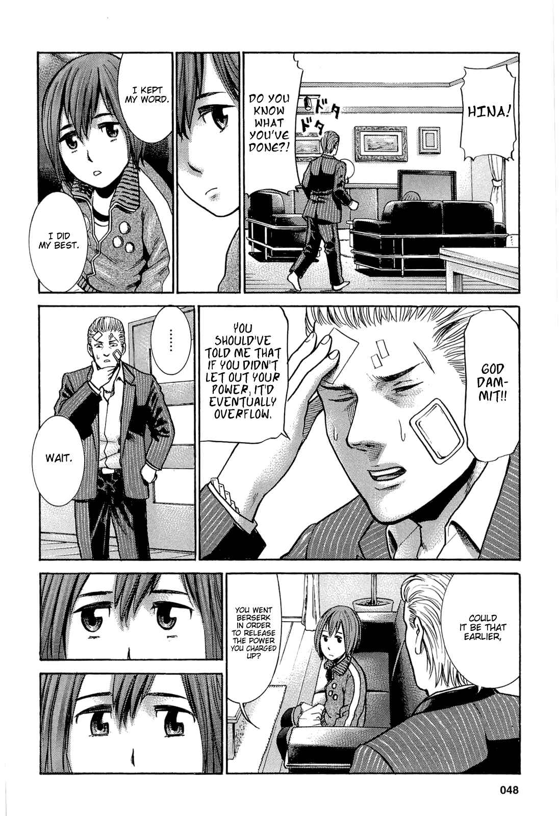 Hinamatsuri Chapter 2 - Page 15