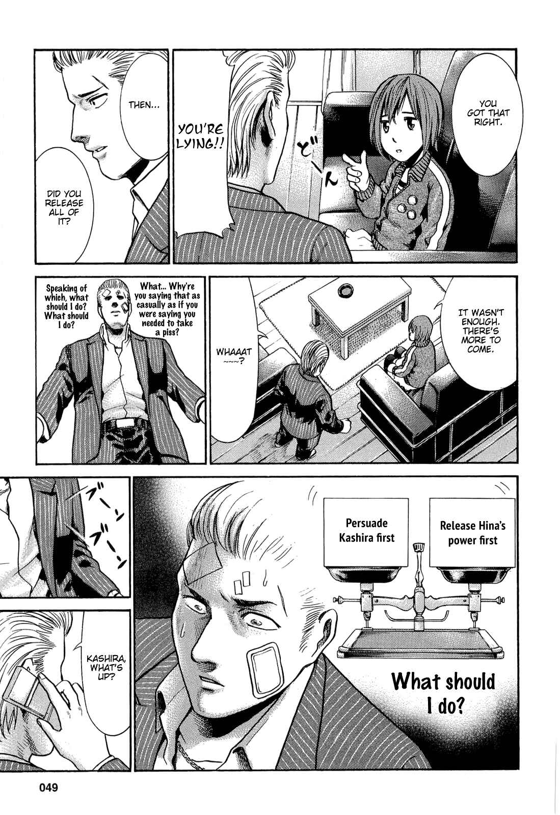 Hinamatsuri Chapter 2 - Page 16