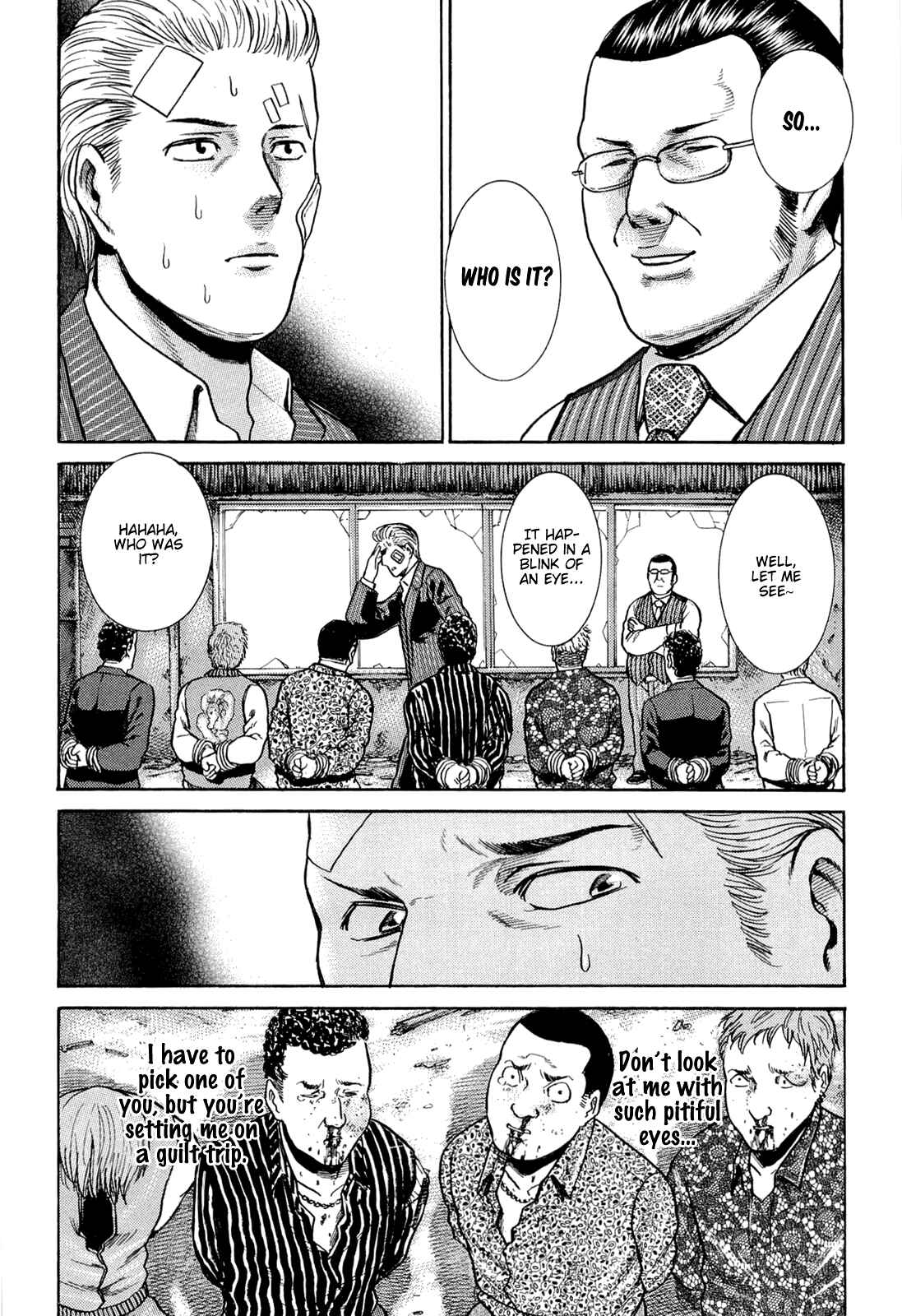 Hinamatsuri Chapter 2 - Page 19