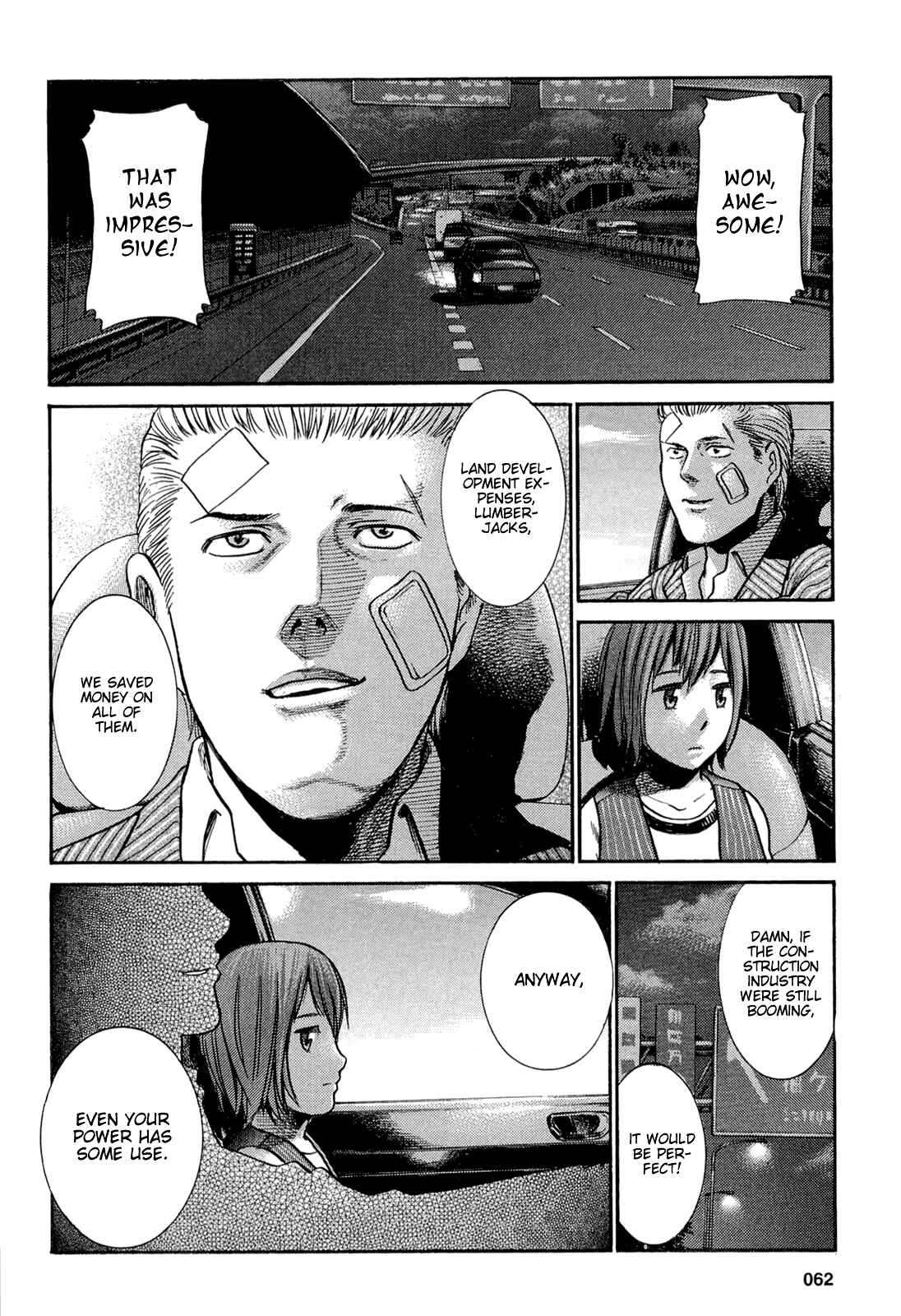 Hinamatsuri Chapter 2 - Page 29