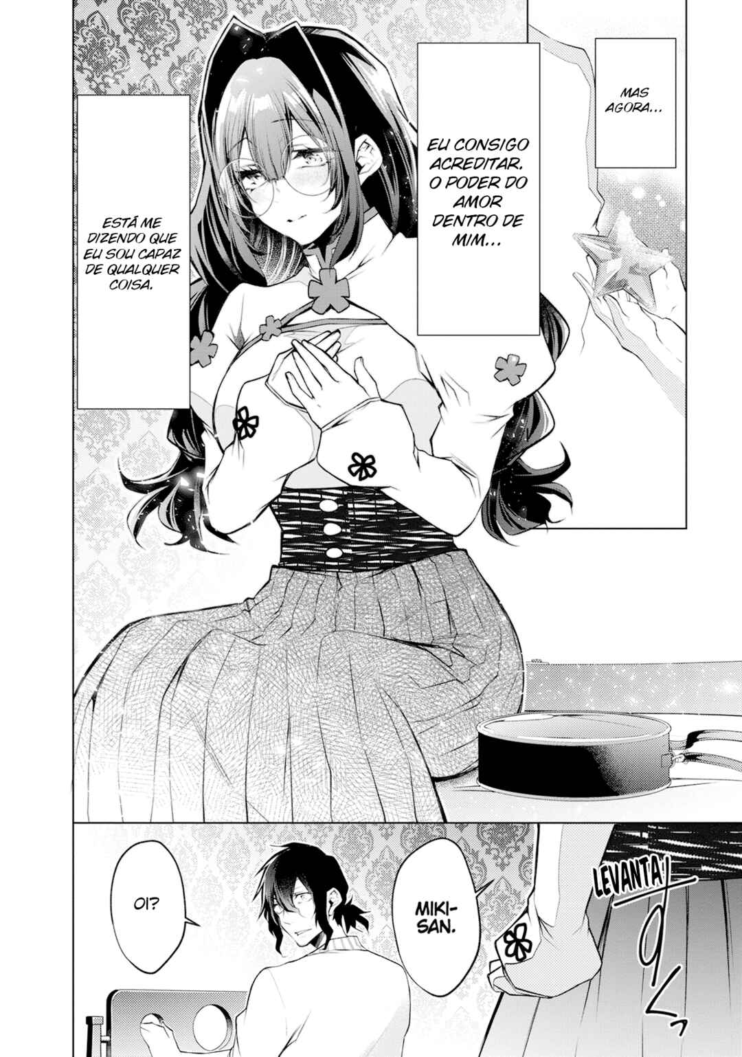 Negai Ai ~Hajimete Doushi no Hajirai Yuugi~ Chapter 8 - Page 14