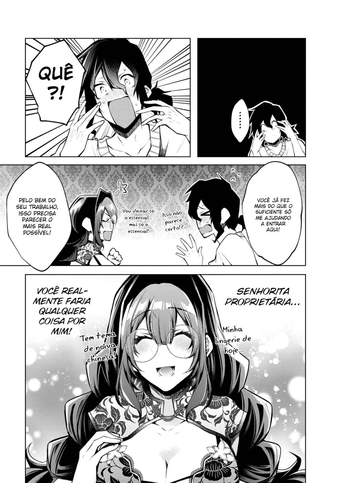 Negai Ai ~Hajimete Doushi no Hajirai Yuugi~ Chapter 8 - Page 17