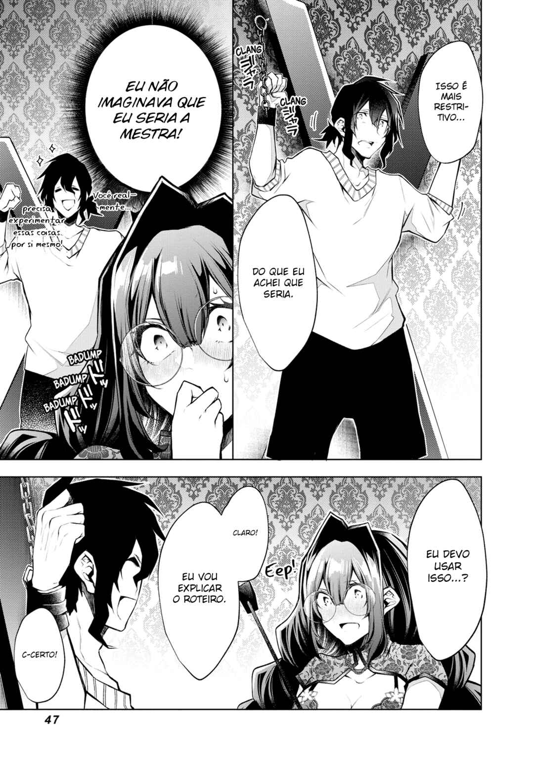 Negai Ai ~Hajimete Doushi no Hajirai Yuugi~ Chapter 8 - Page 19