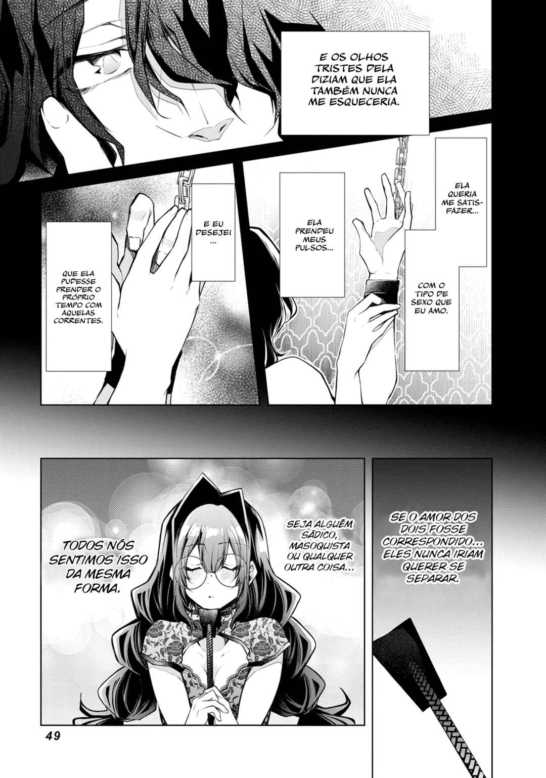 Negai Ai ~Hajimete Doushi no Hajirai Yuugi~ Chapter 8 - Page 21