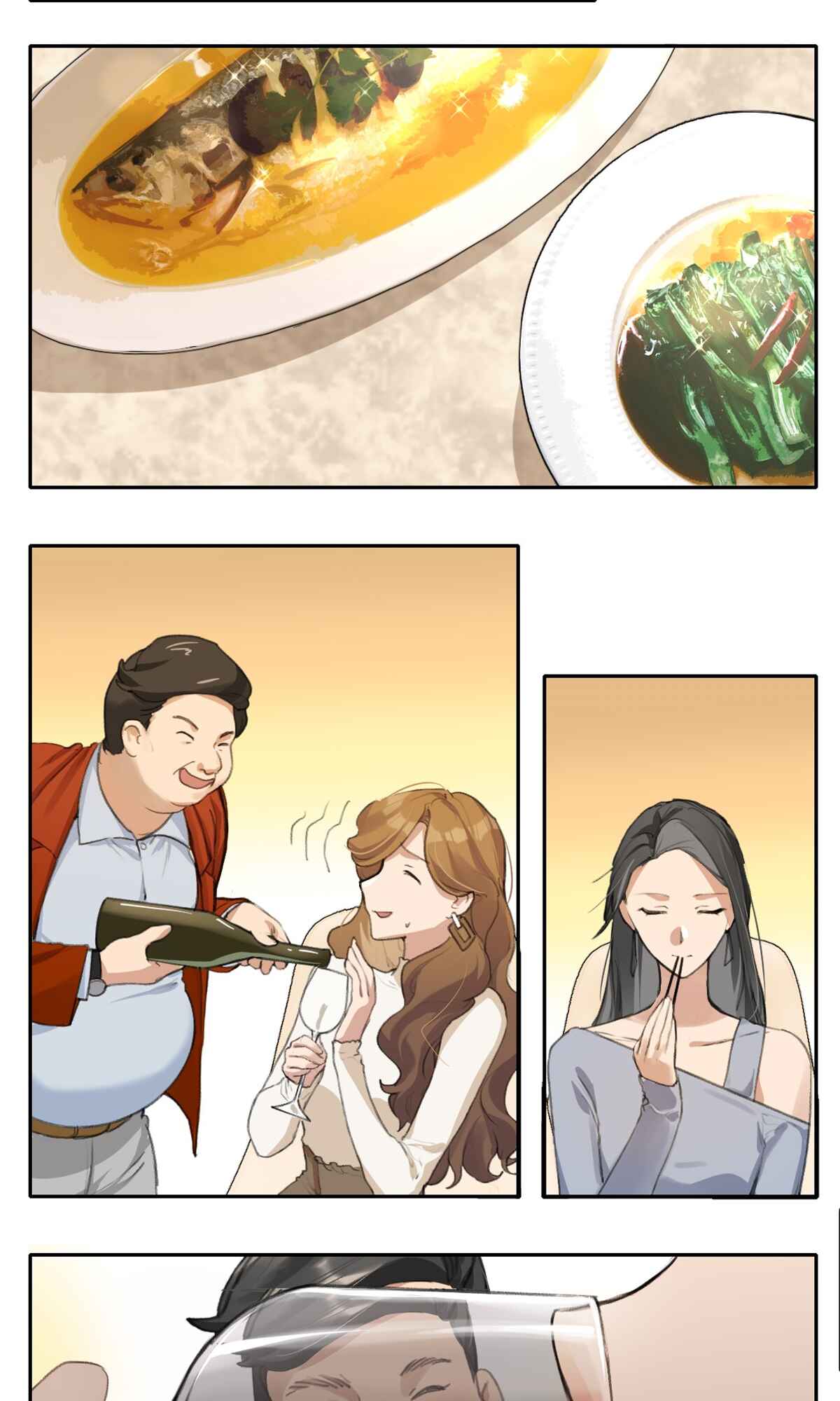 Yú qíng kě dài Chapter 6 - Page 6