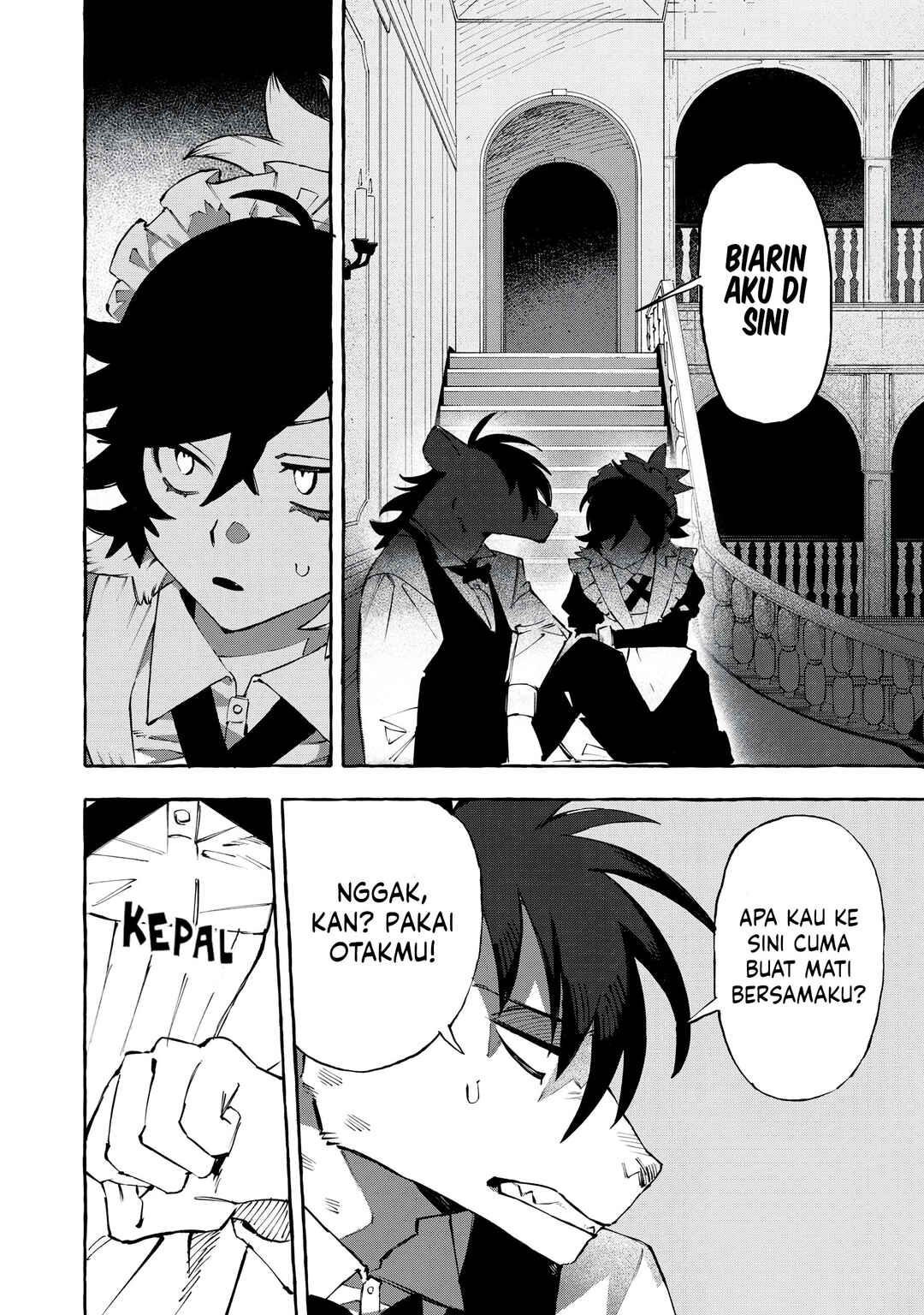 DOG MATIC Chapter 7 - Page 6