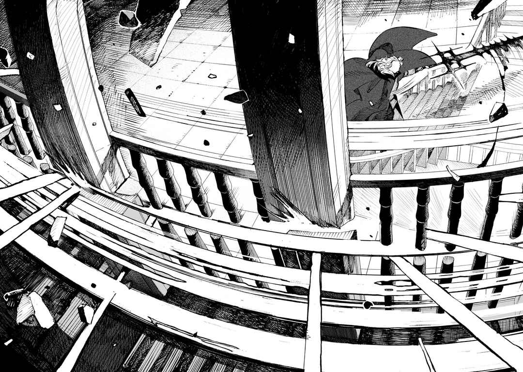 DOG MATIC Chapter 7 - Page 8