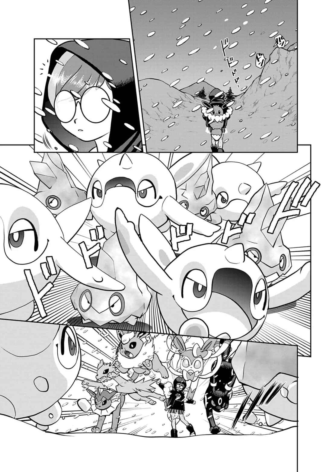 Pokémon SPECIAL Scarlet & Violet Chapter 27 - Page 22