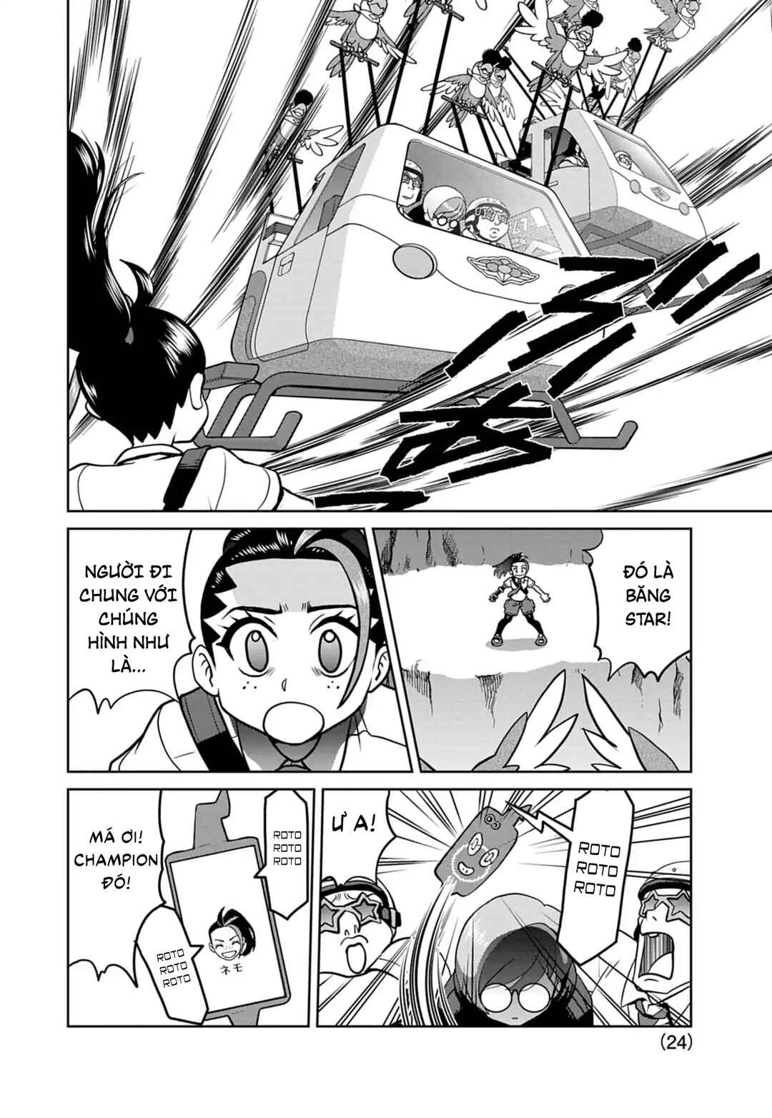 Pokémon SPECIAL Scarlet & Violet Chapter 27 - Page 25