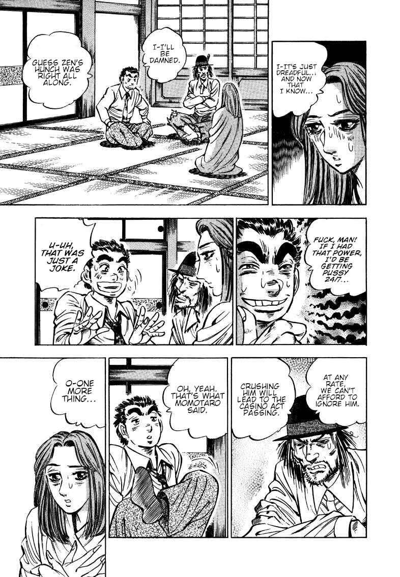 Sora Yori Takaku Chapter 170 - Page 13