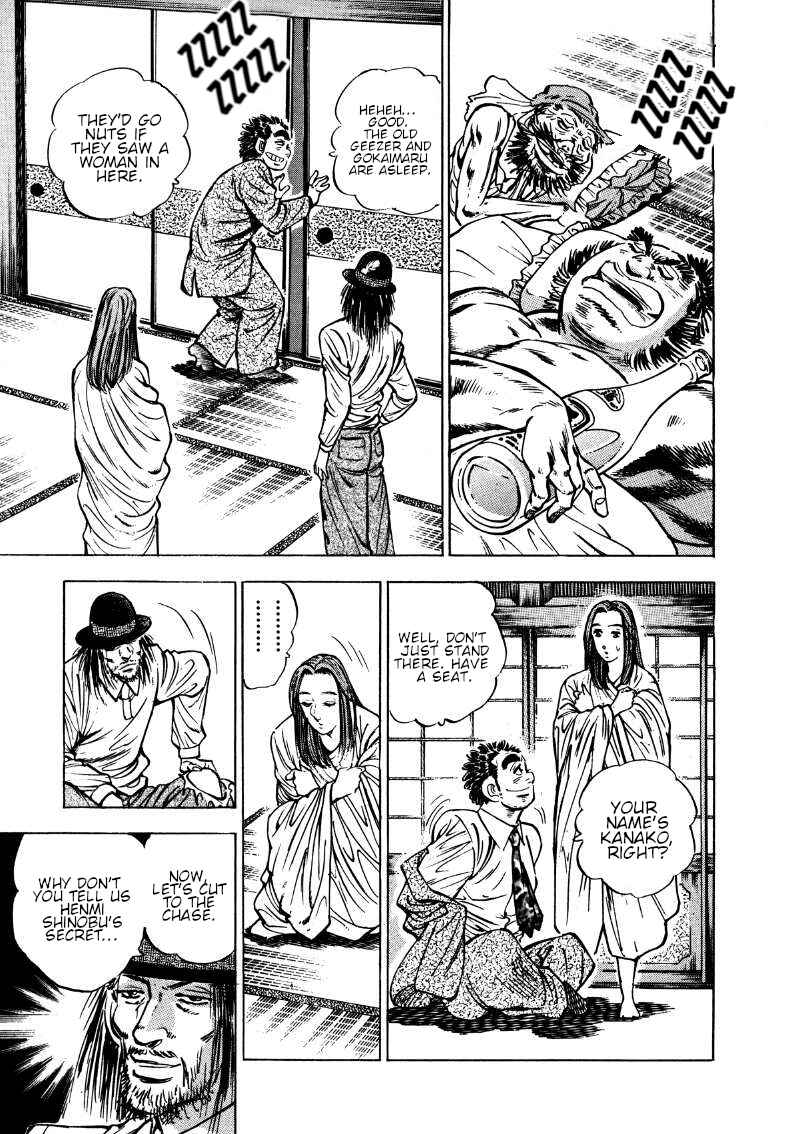 Sora Yori Takaku Chapter 170 - Page 3