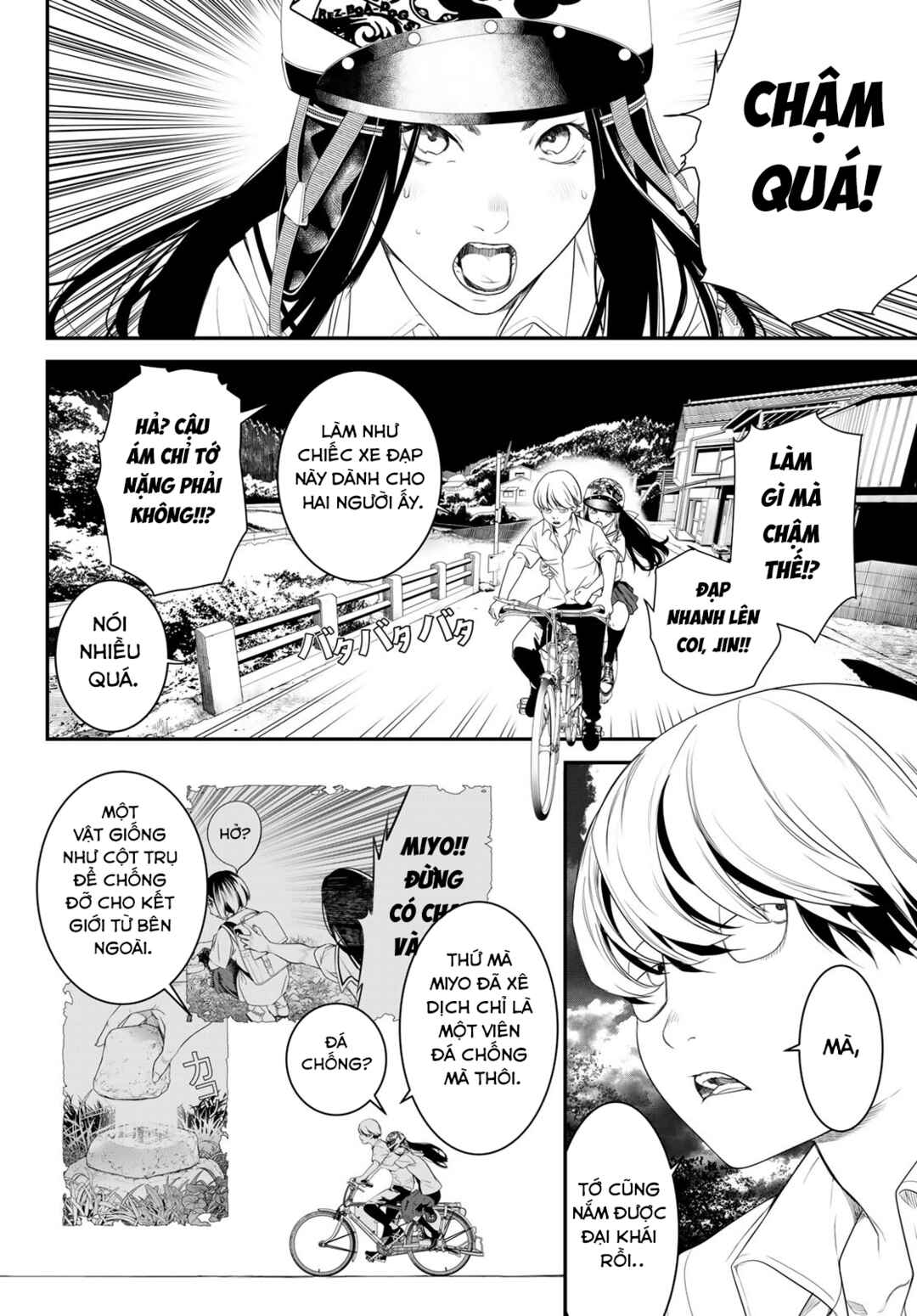 Kaijin Fugeki Chapter 23 - Page 10