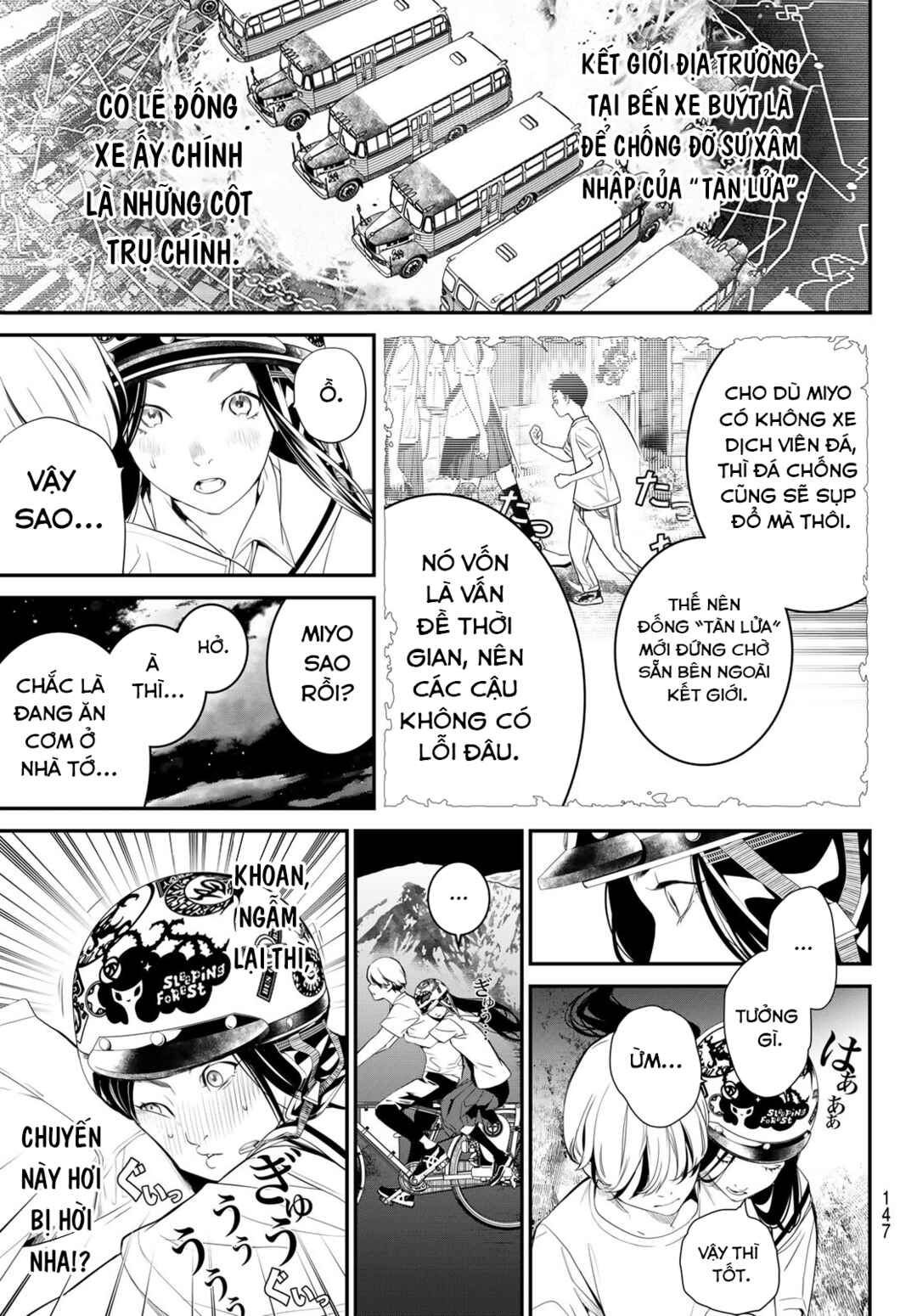 Kaijin Fugeki Chapter 23 - Page 11