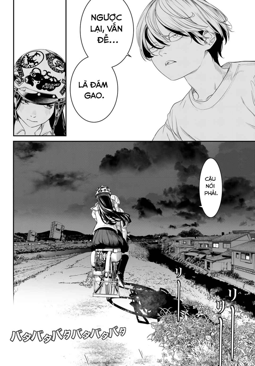 Kaijin Fugeki Chapter 23 - Page 12