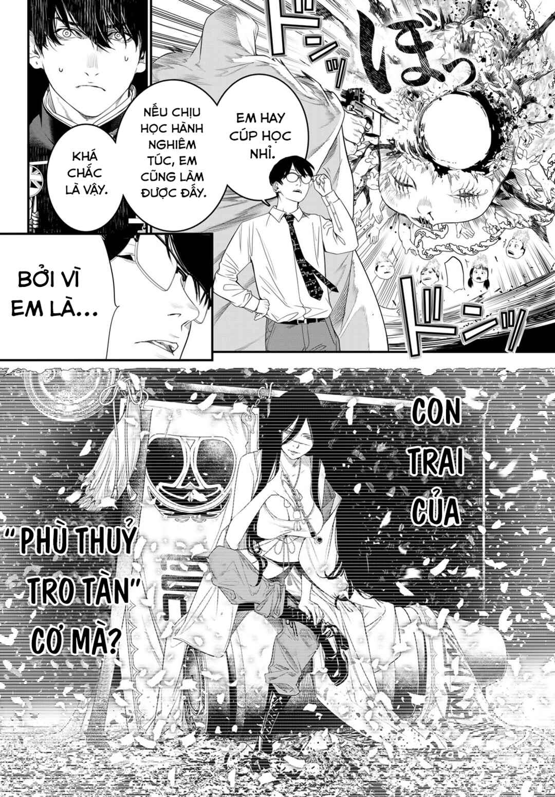 Kaijin Fugeki Chapter 23 - Page 17