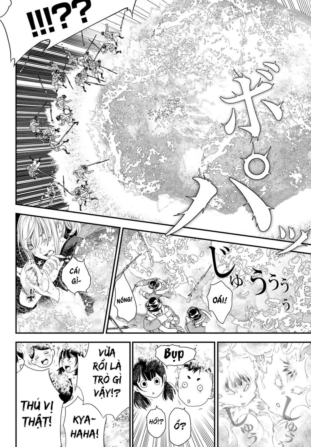 Kaijin Fugeki Chapter 23 - Page 5