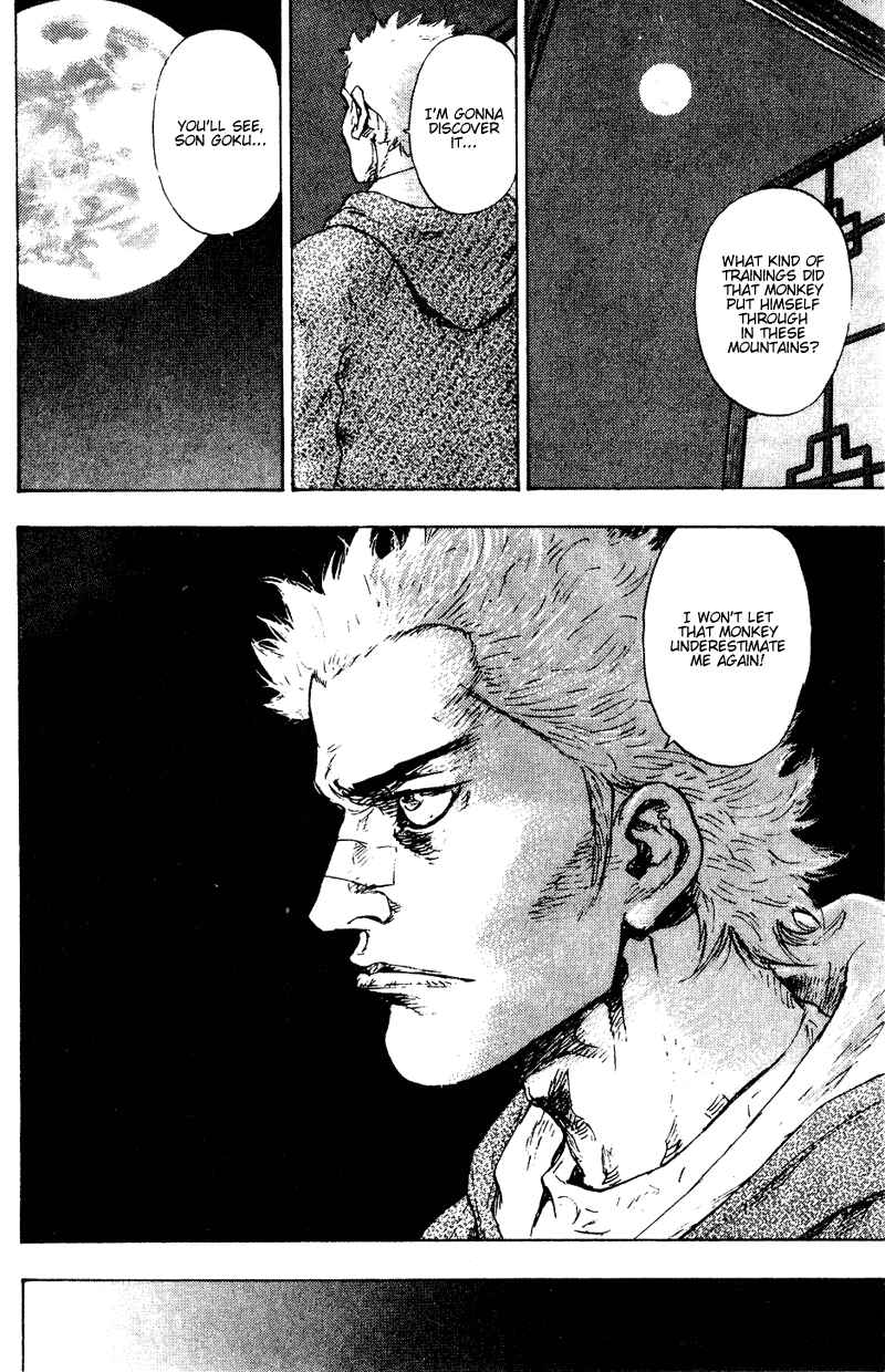 Shamo Chapter 144 - Page 10