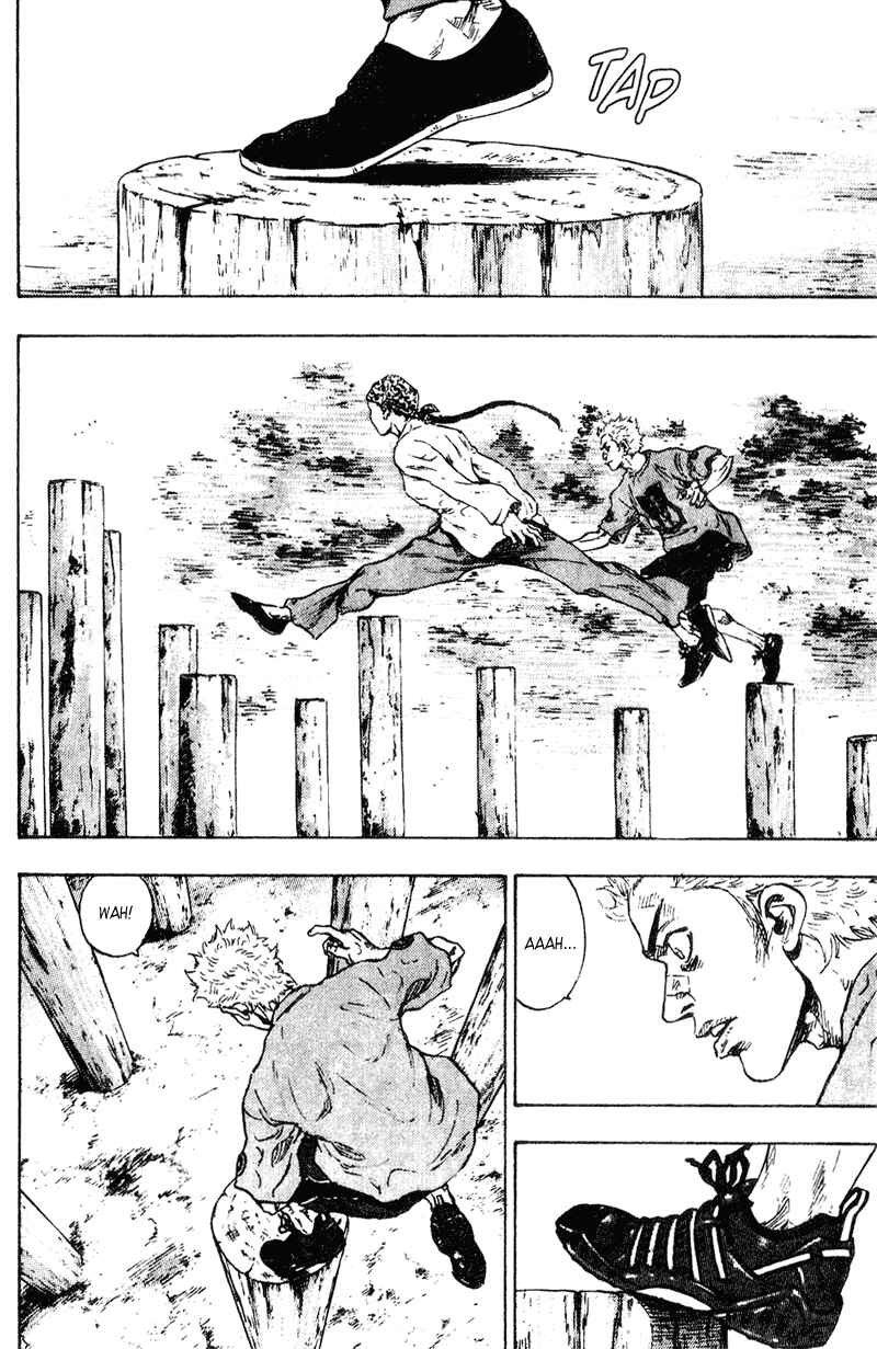 Shamo Chapter 144 - Page 14