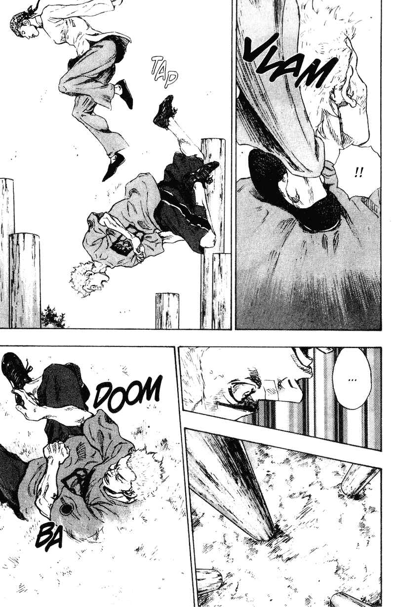 Shamo Chapter 144 - Page 19