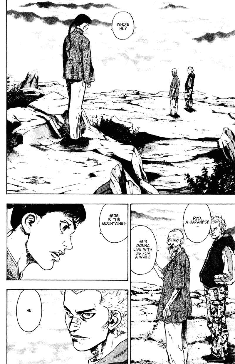 Shamo Chapter 144 - Page 2