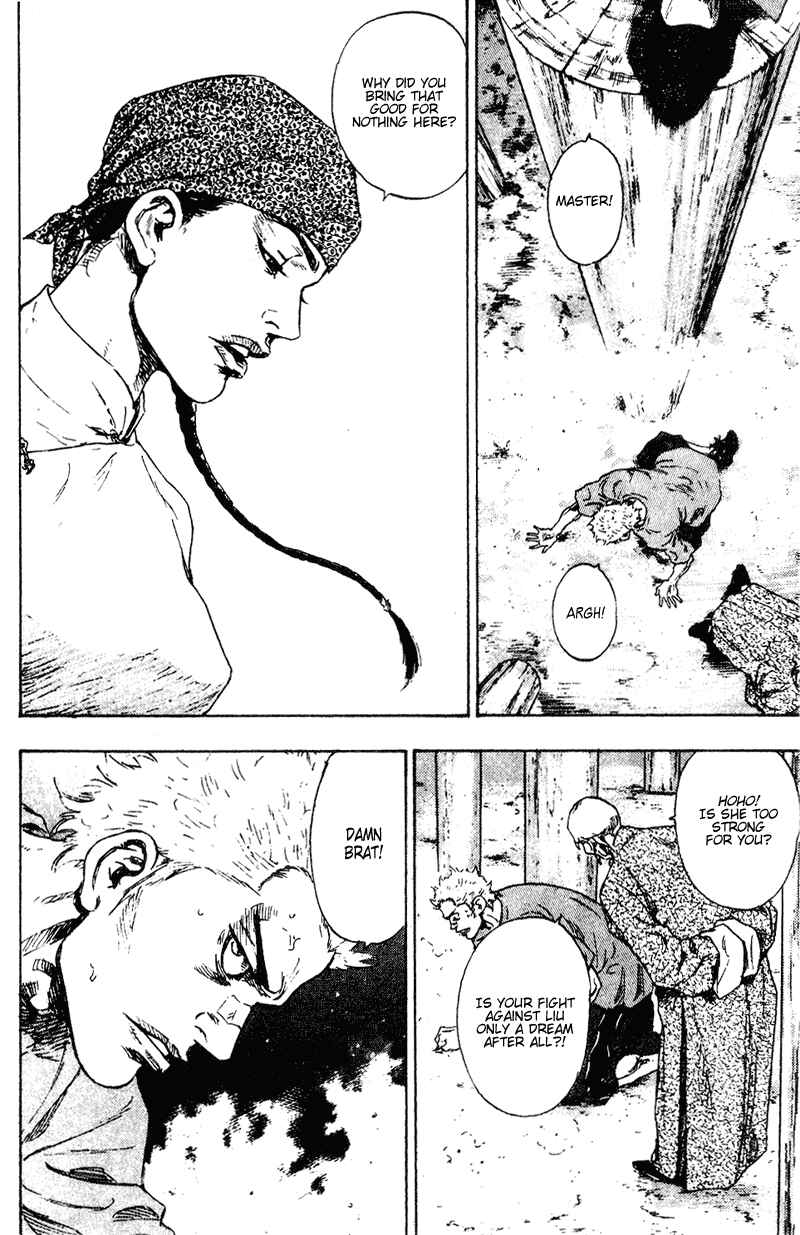 Shamo Chapter 144 - Page 20