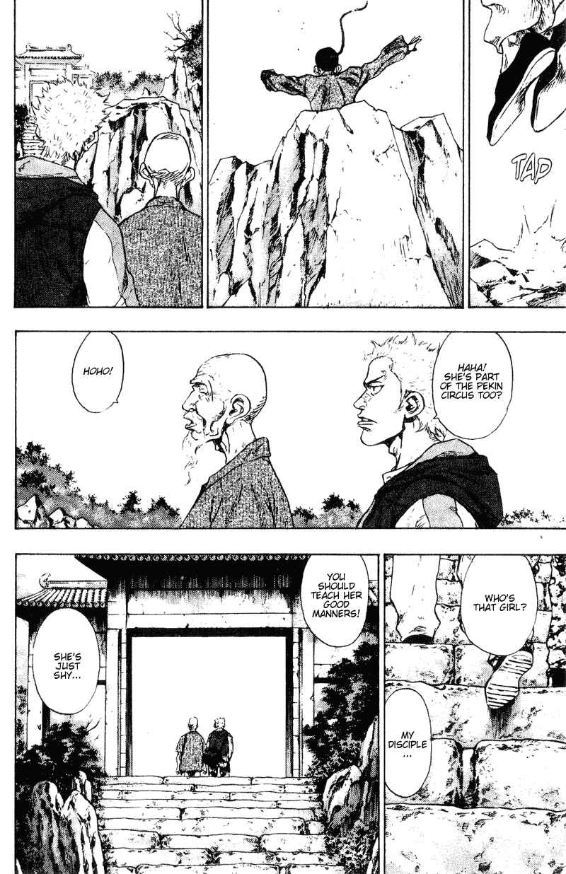 Shamo Chapter 144 - Page 4