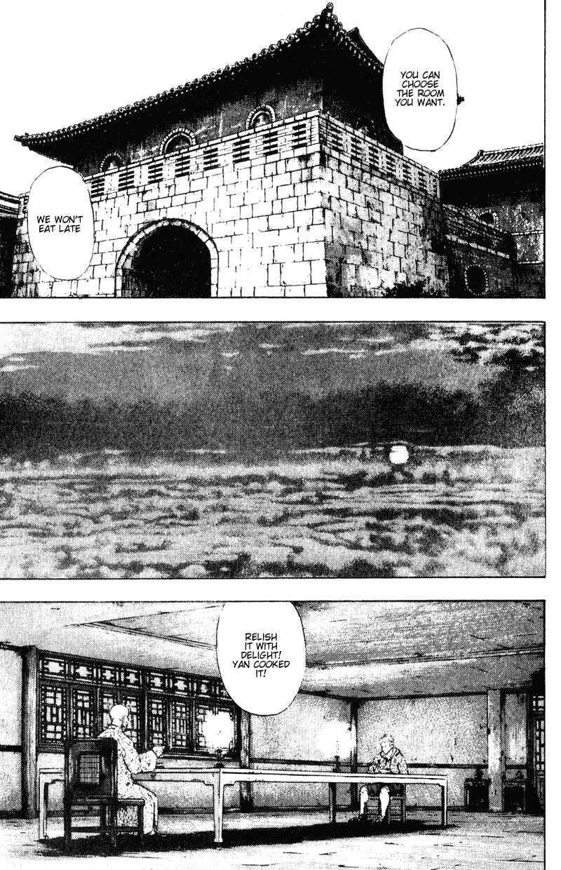 Shamo Chapter 144 - Page 5