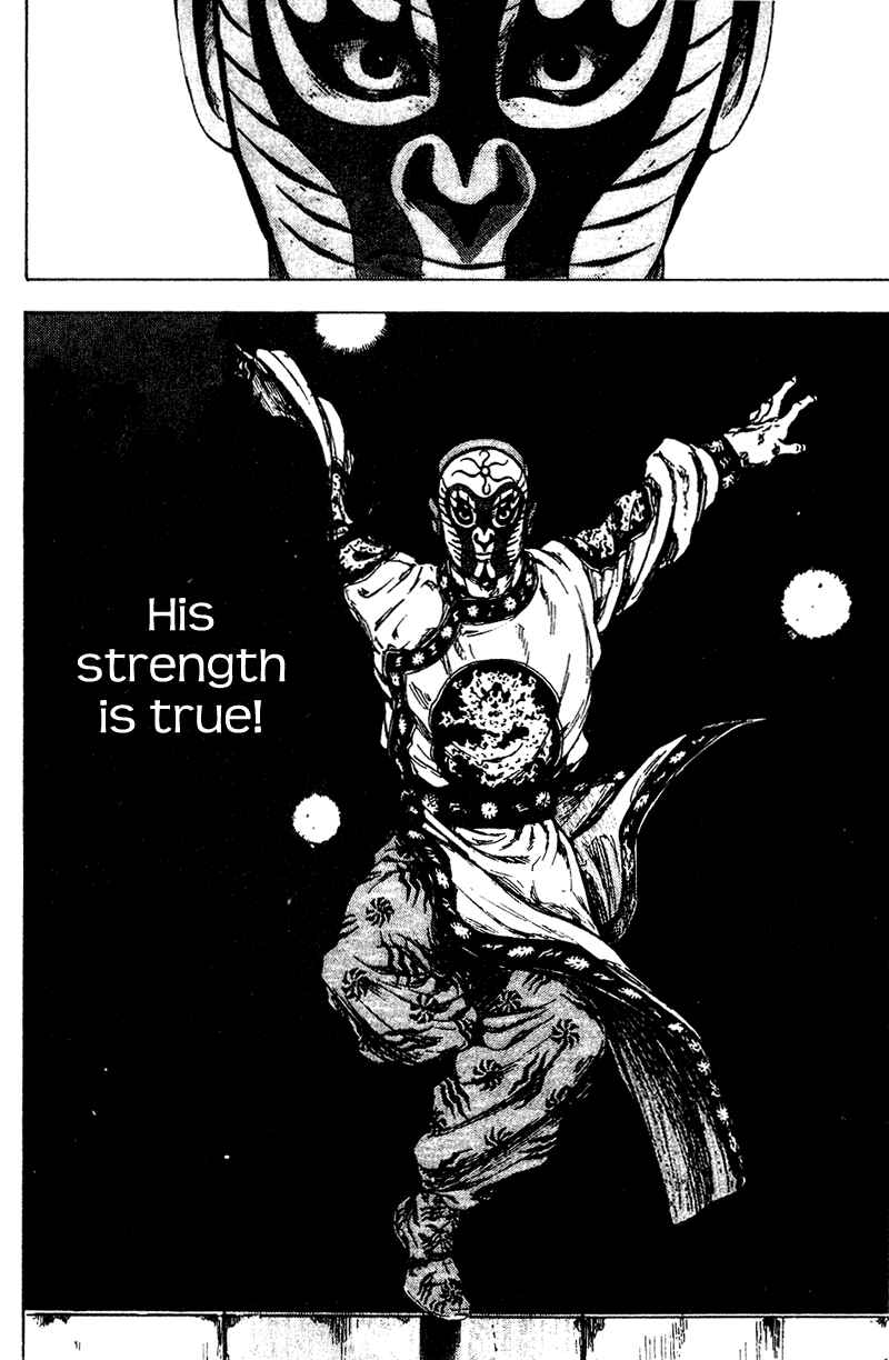Shamo Chapter 144 - Page 8