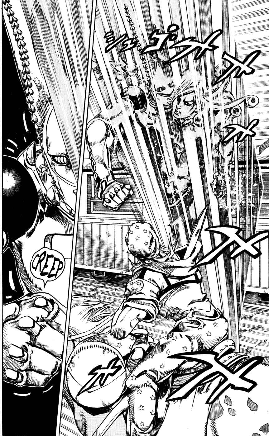 JoJo no Kimyou na Bouken: Part 7 - Steel Ball Run Chapter 79 - Page 6