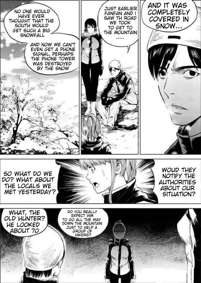 Uncharted Walker Chapter 5 - Page 3