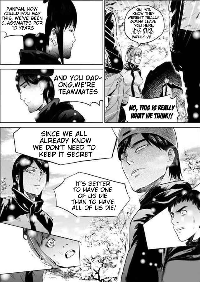 Uncharted Walker Chapter 5 - Page 6