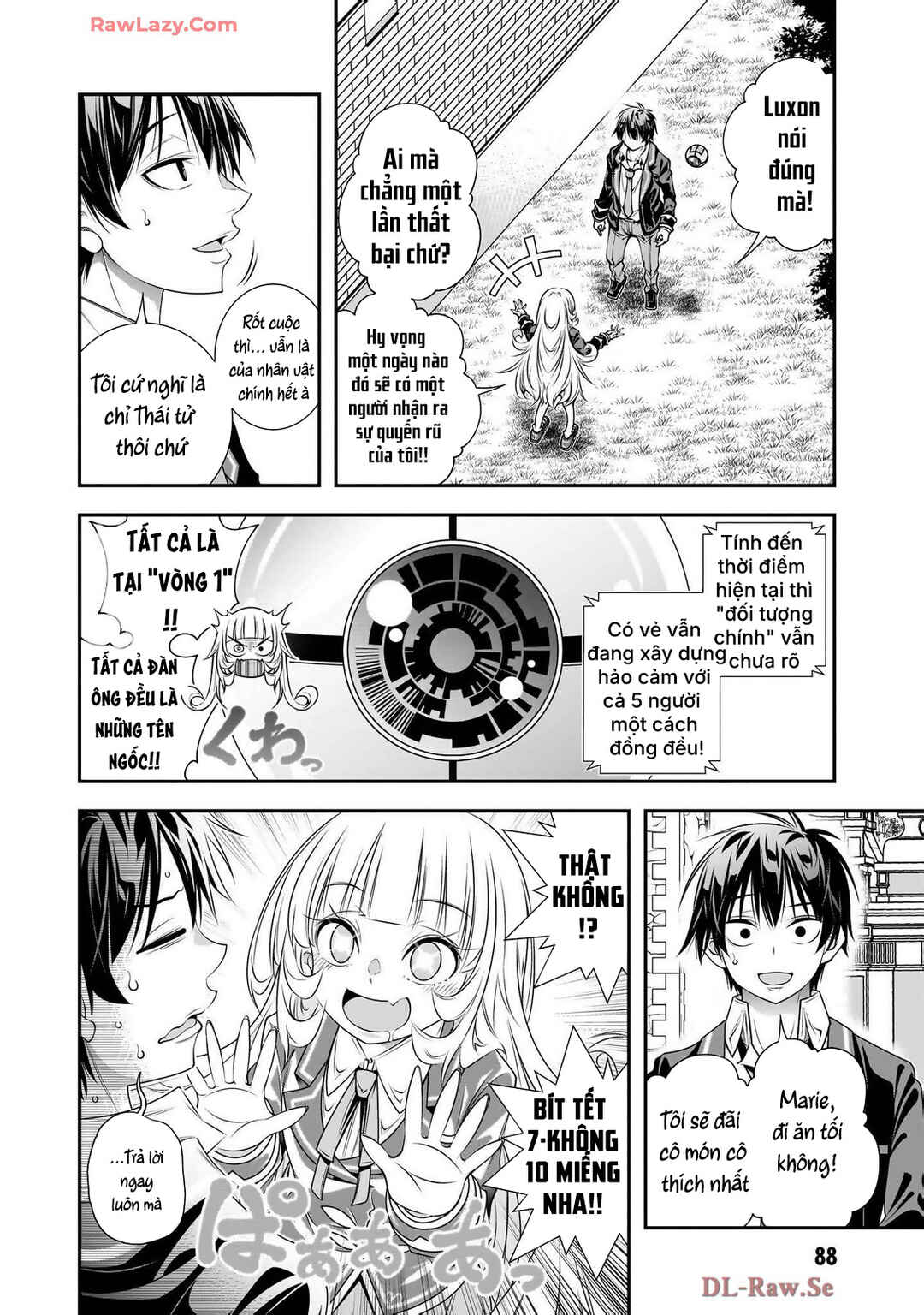 Ano Otome Game wa Oretachi ni Kibishii Sekai desu Chapter 10 - Page 21