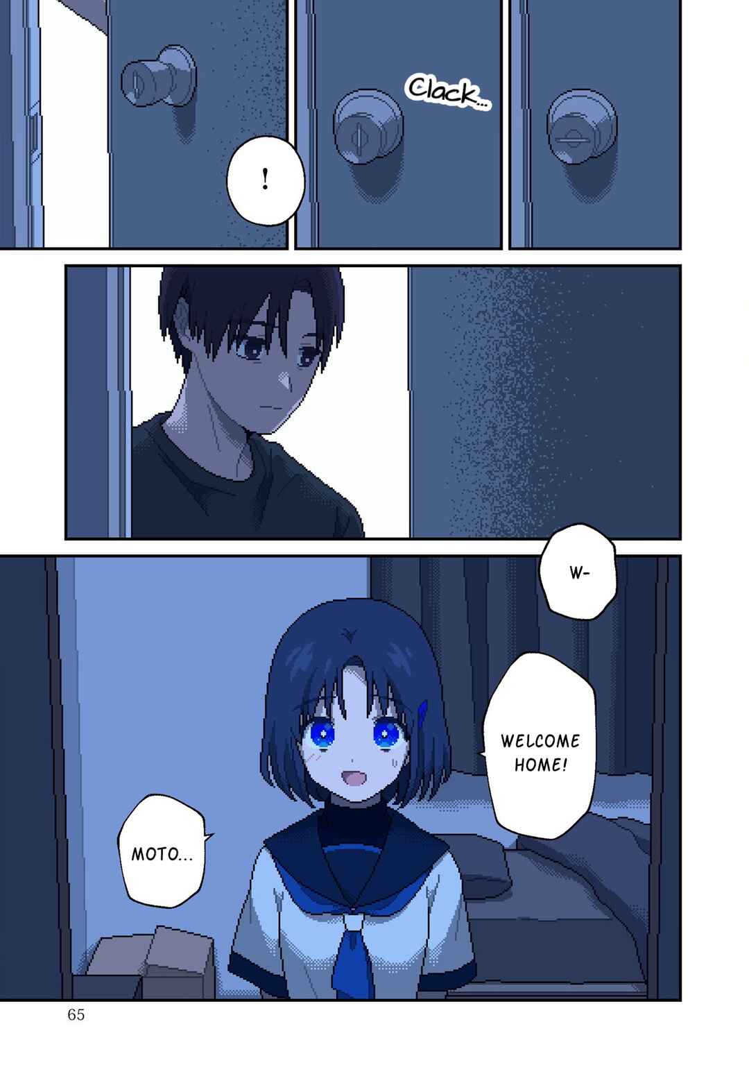 ILY. Chapter 12 - Page 12