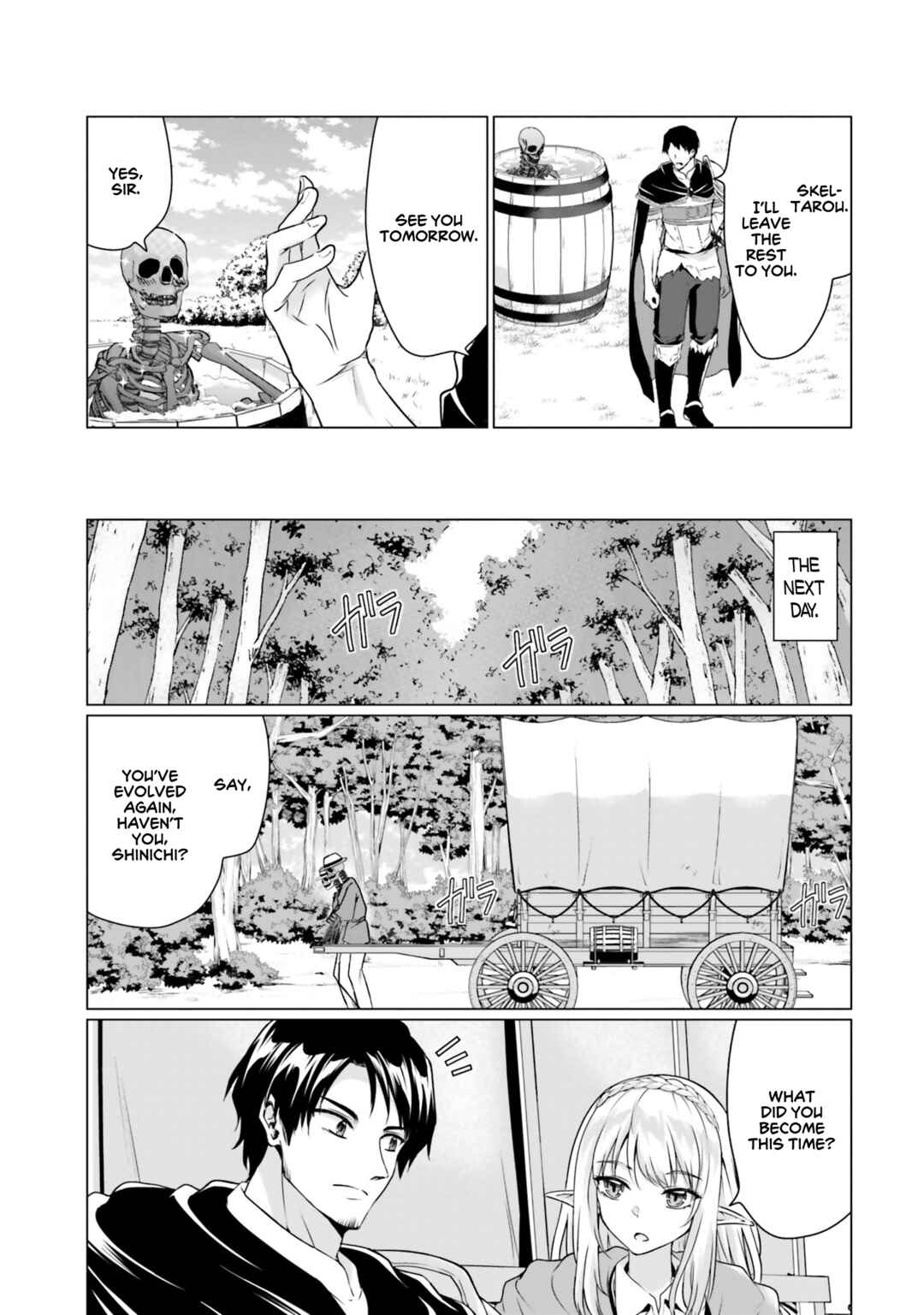 Homeless Tensei: Isekai de Jiyuusugiru Jikyuujisoku Seikatsu Chapter 35 - Page 22