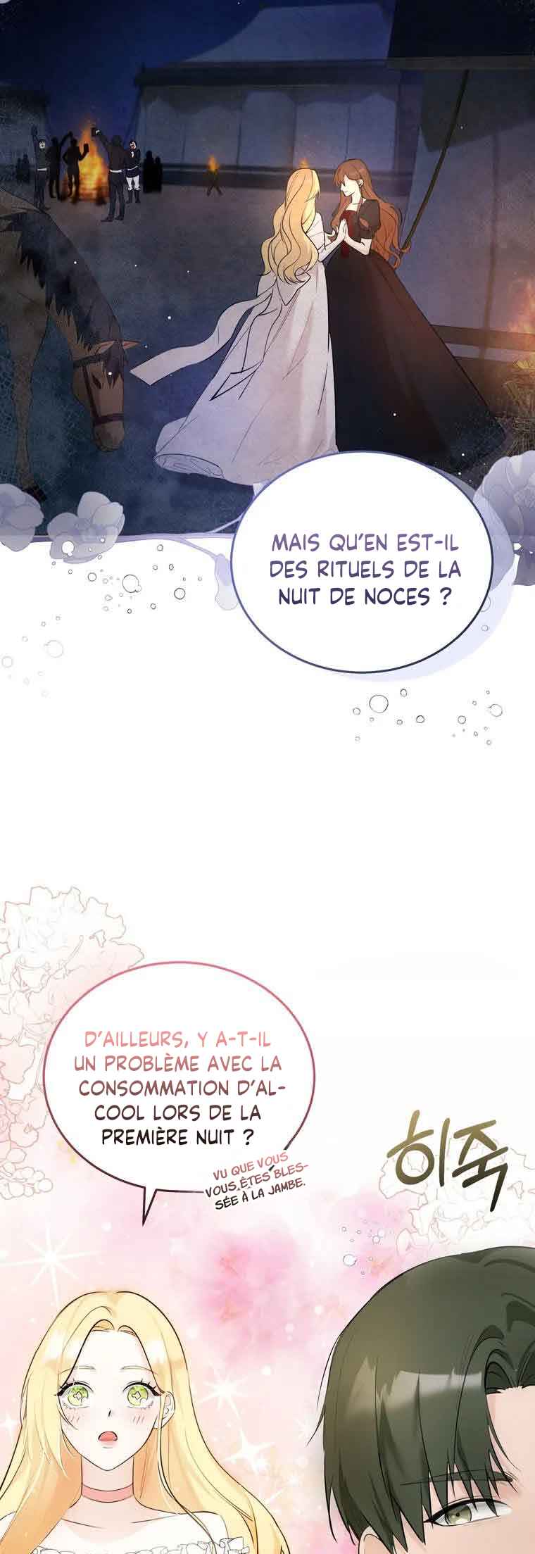 Naege Daedaphae Juseyo Chapter 3 - Page 44