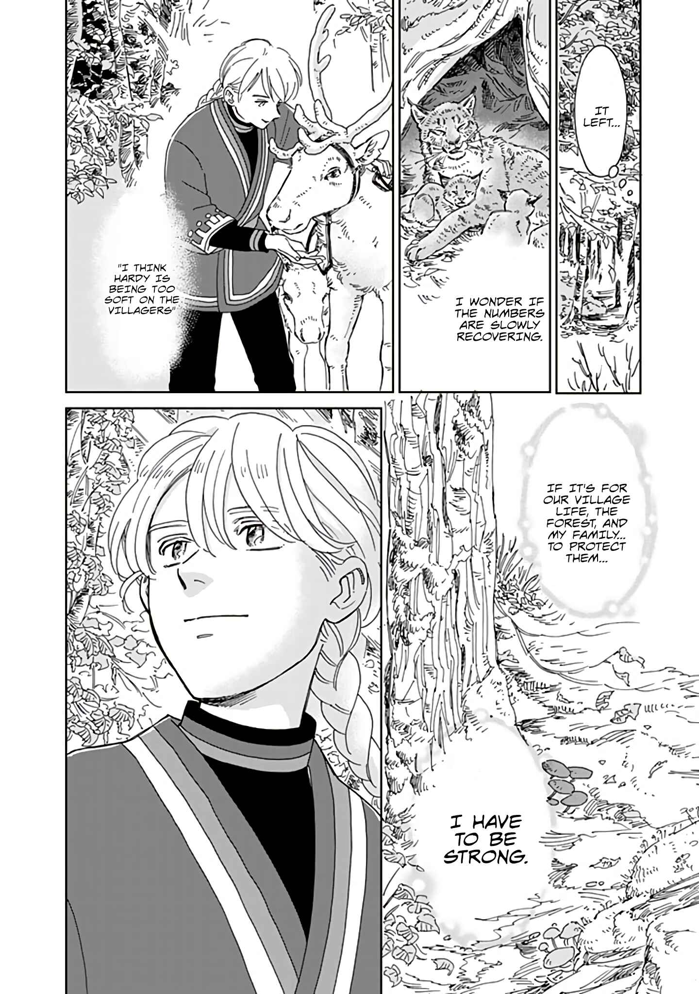 Hokuo Kizoku to Moukinzuma no Yukiguni Karigurashi Chapter 65 - Page 12