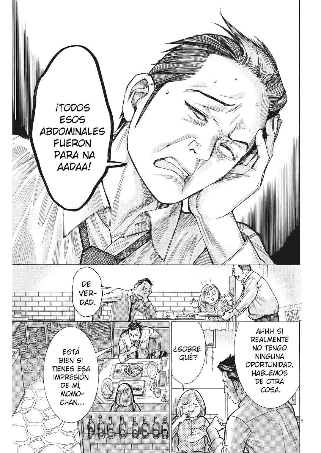 Natsume Arata no Kekkon Chapter 56 - Page 7