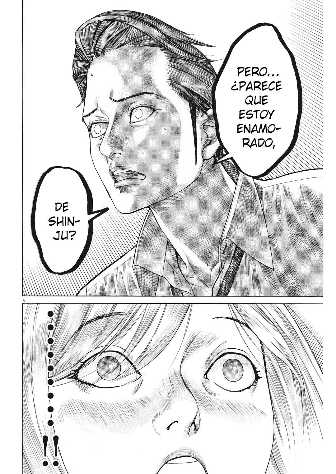 Natsume Arata no Kekkon Chapter 56 - Page 8