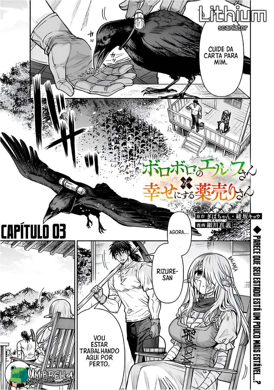 Boroboro no Elf-san wo Shiawase ni Suru Kusuriuri-san Chapter 3 - Page 2