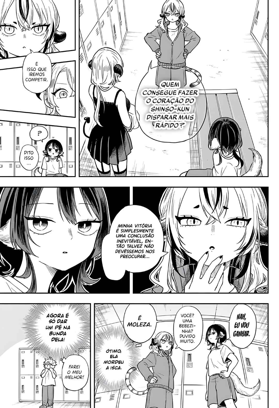 Ogami Tsumiki to Kinichijou. Chapter 73 - Page 10