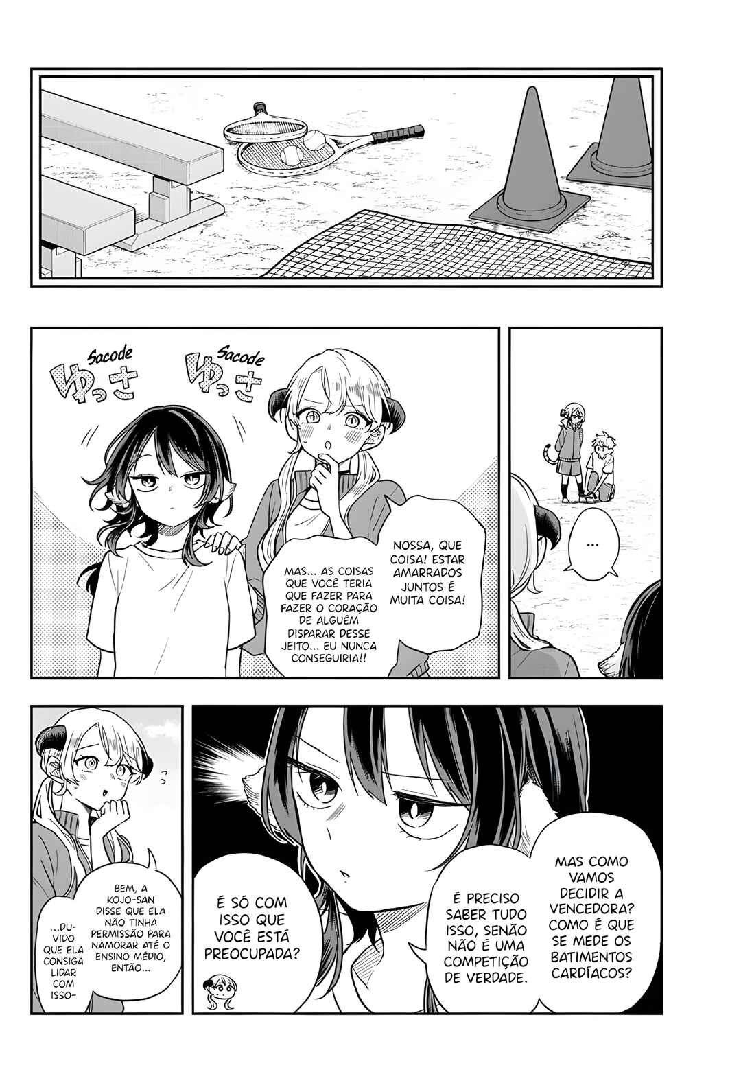 Ogami Tsumiki to Kinichijou. Chapter 73 - Page 11